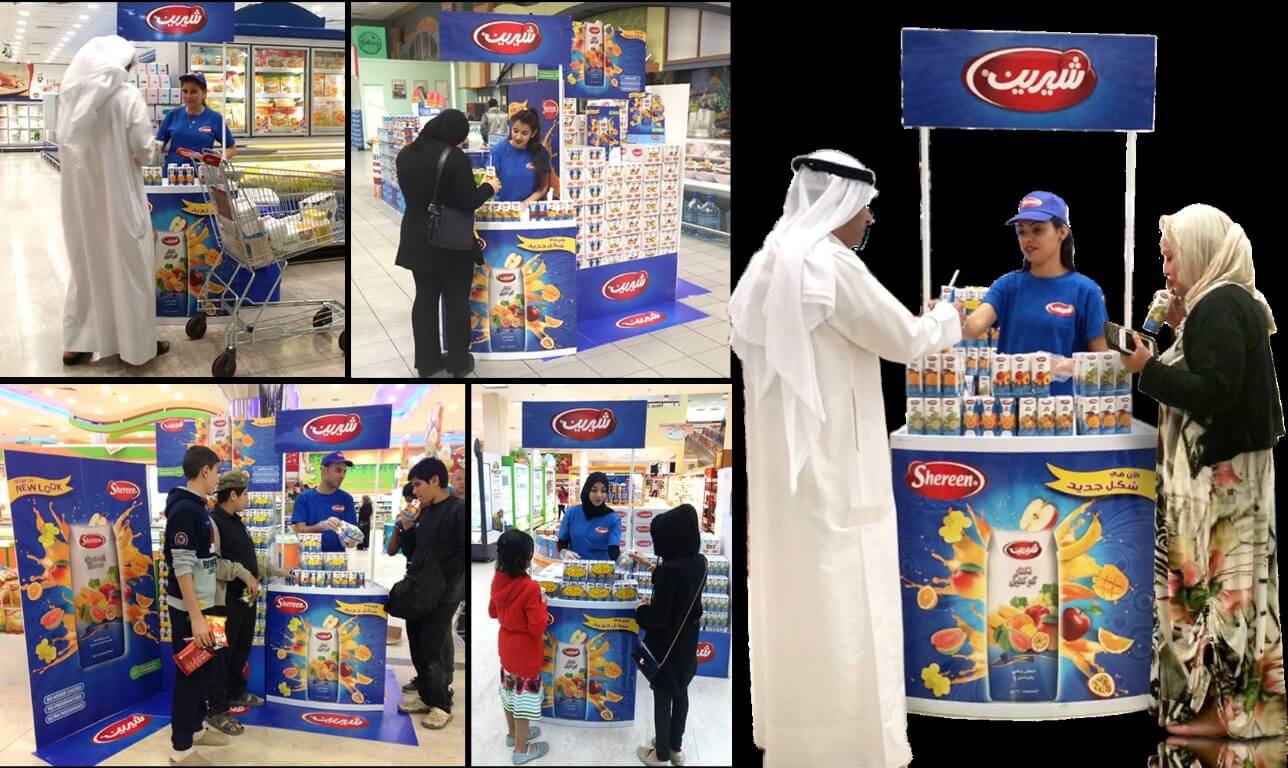 Product Sampling - Shereen Juice